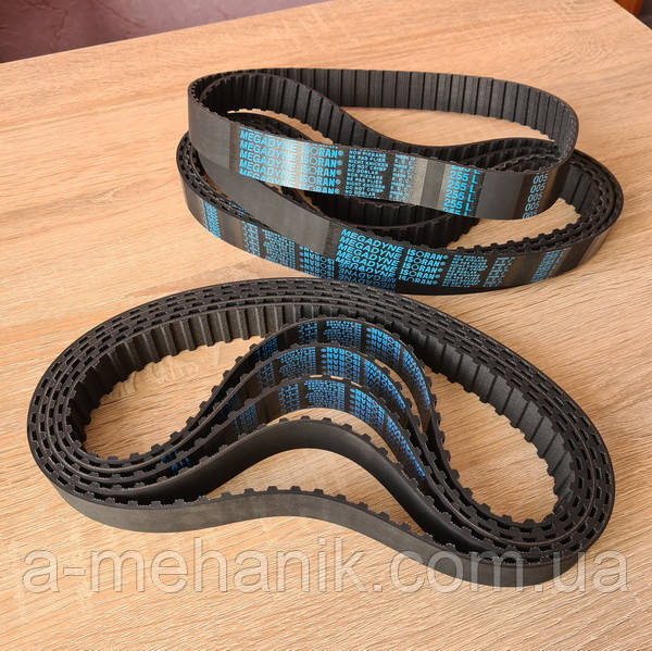 Ремінь зубчастий 255 L 098 (ширина 25 мм), фото 1