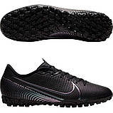 Дитячі стоноги Nike Mercurial Vapor 13 Academy TF AT7996-010, фото 2