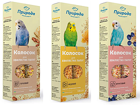 Ласощі для хвилястих папуг Природа «Колосок» 140 г/2 шт.  В АССОРТИМЕНТІ