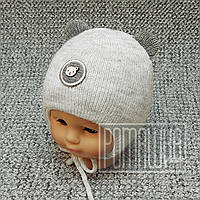 42-44 5-9 місяців термо утеплена зимова в'язана шапка на новонародженого хлопчика Медведик з вушками 8113 СР