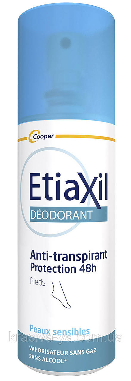 Антиперспірант спрей для ніг Etiaxil Antiperspirant Deo 48h Foot Spray, 100 мл