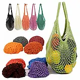 Сітка авоська, сумка плетені багаторазова, фото 2
