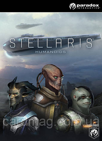 Stellaris: Humanoids Species Pack (Steam) для ПК, фото 1