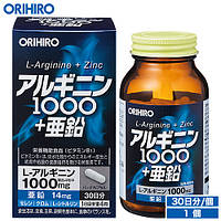 Аргинин 1000 и Цинк, Orihiro, Япония, 120 капсул на 30 дней Orihiro, Япония