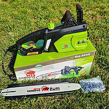 Ланцюгова електропила Білорус МТЗ ПЦ-3450