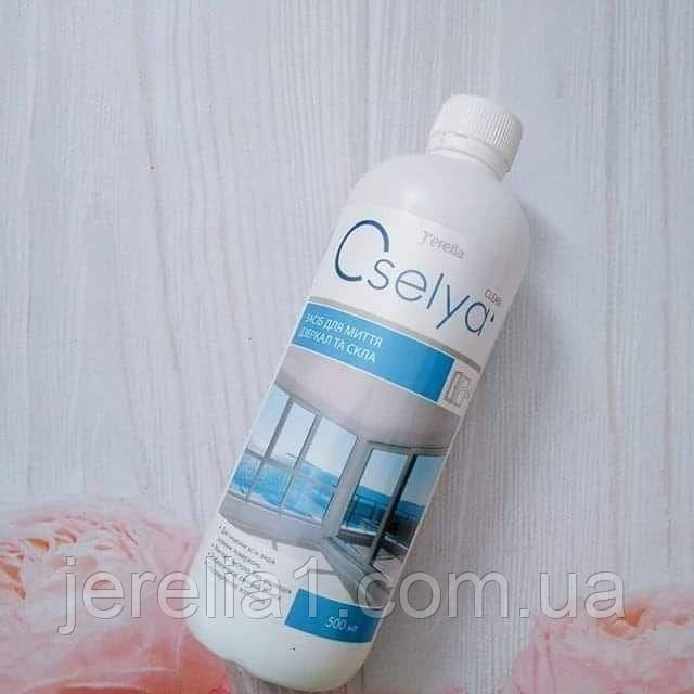 Засіб для миття дзеркал та скла, Джерелія, 500 мл, фото 1