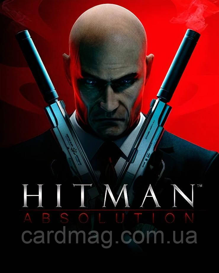 Hitman: Absolution (Steam) для ПК
