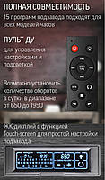 Скринька для автопідзаводу 16 годин Rothenschild RS-LTG8016EF-D, фото 7
