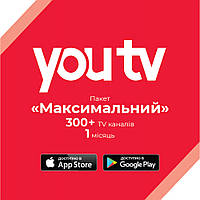 YouTV пакет Максимальный (1 месяц)