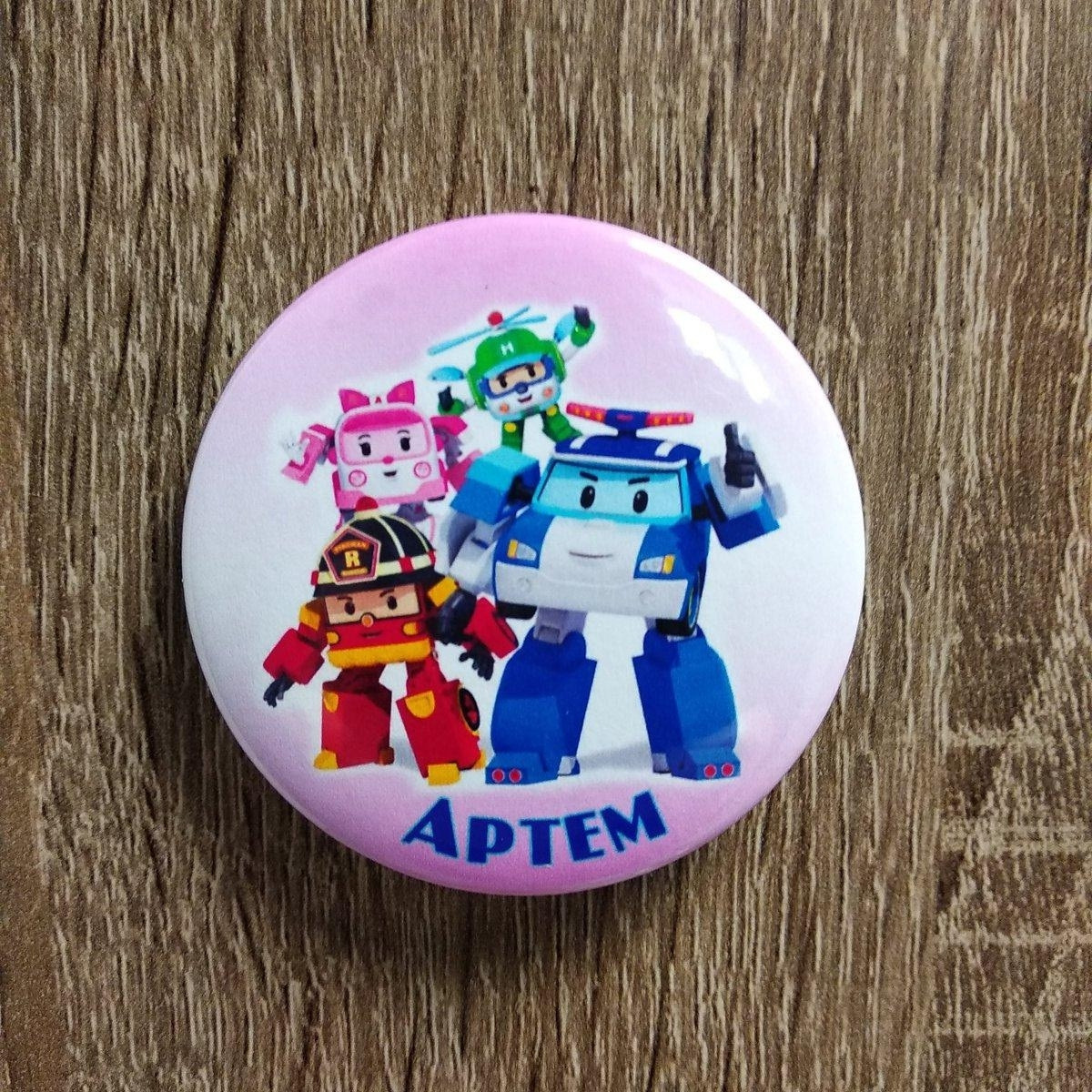 Значок іменний Робокар Поллі