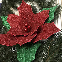 Пуансетия красная глитерная 23см Рождественский цветок для новогоднего декора