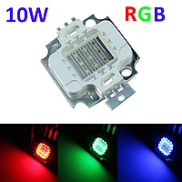 Светодиод 10 ватт LED 10W RGB 300 мА