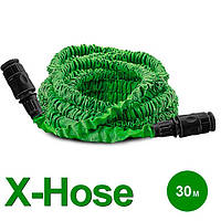 Шланг поливочный X-Hose 30 м INTERTOOL GE-4008