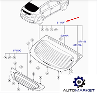 Заднее стекло Hyundai Ioniq 2016-2021 Хендай Ионик