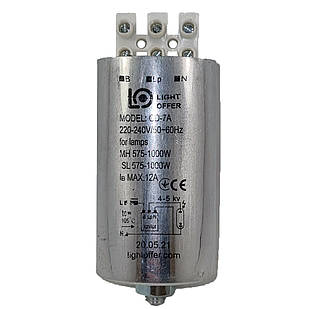 Імпульсний запалюючий пристрій ІЗУ 575-1000w LightOffer