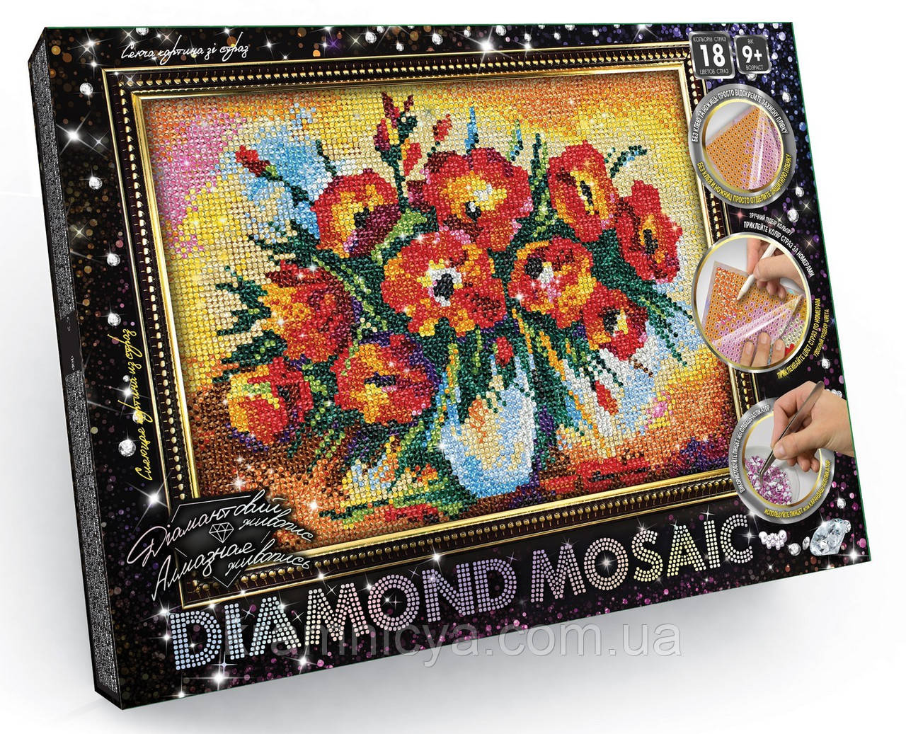 Алмазная мозаика (вышивка) Цветы, 30х40 (DM-03-04) - фото 1 - id-p1517036161