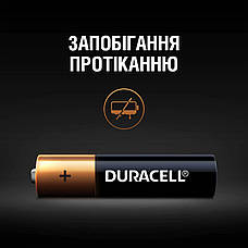 Батарейка DURACELL AAA LR03 1.5 В 1 шт, фото 3