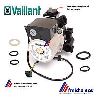 Циркуляционный насос на газовый котел Vaillant TEC VUW 200-282 3-3 (0020020023 )