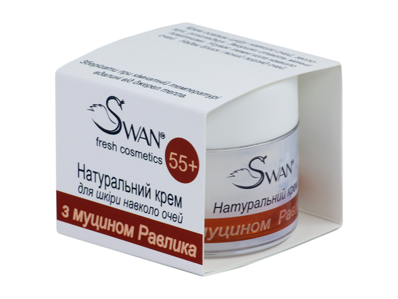 Натуральний крем для шкіри навколо очей з муцином Равлики 55+ Swan 25 мл