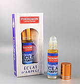 Масляні парфуми з феромонами Eclat D'arpege lanvin (Еклат) Phereomon (ОАЕ)