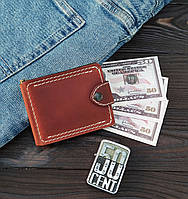 Затискач для купюр коричневий шкіряний, шкіряний затискач для грошей із застібкою-кнопкою, чоловічий гаманець компактний