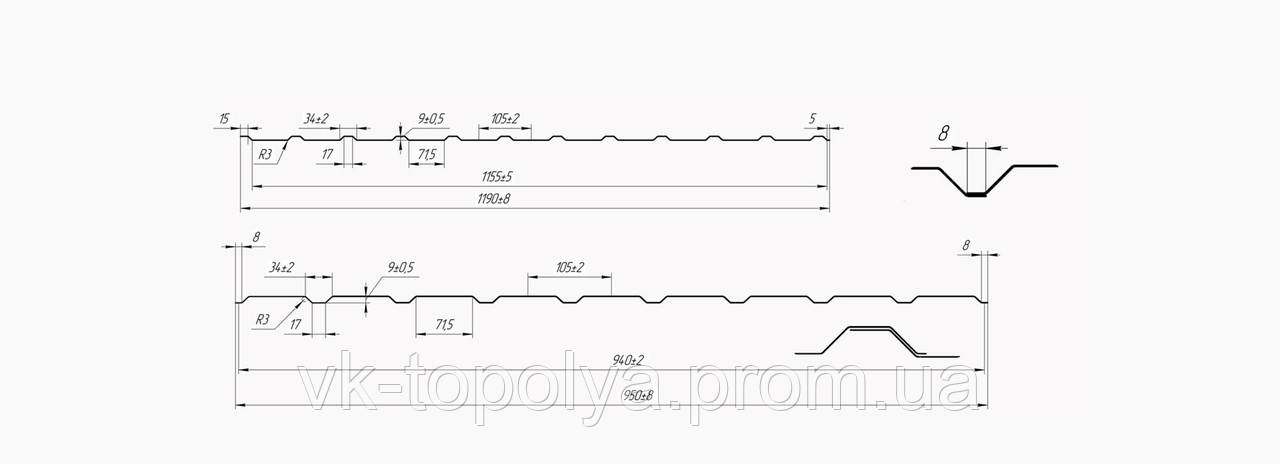 Профнастил ПС 10 1,19*2,0м RAL 8017*0,35/коричневий - фото 2 - id-p1491731353