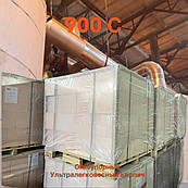 ККД-400 Цегляний діатомовий ультралегковис