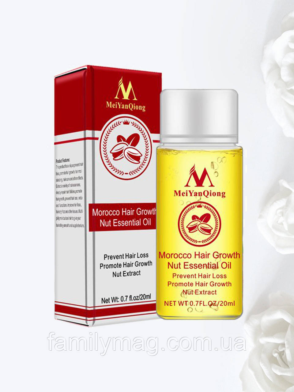 Олія марокканського горіха для волосся Morocco Hair Growth Nut Essential Oil MeiYanQion 20 мл