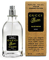 Тестер женский Gucci Flora by Gucci Eau de Parfum, 67 мл.