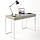 Комп'ютерний стіл "Морріс 2" Білий, фото 5