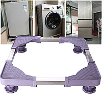 Регулируемая подставка для стиральной машины V911 / Подставка для холодильника с вибрационными ножками