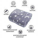 Дитячий плед-Покривало плюшевий світний у темряві Magic Blanket 190х170см, фото 5
