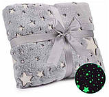 Дитячий плед-Покривало плюшевий світний у темряві Magic Blanket 190х170см, фото 7