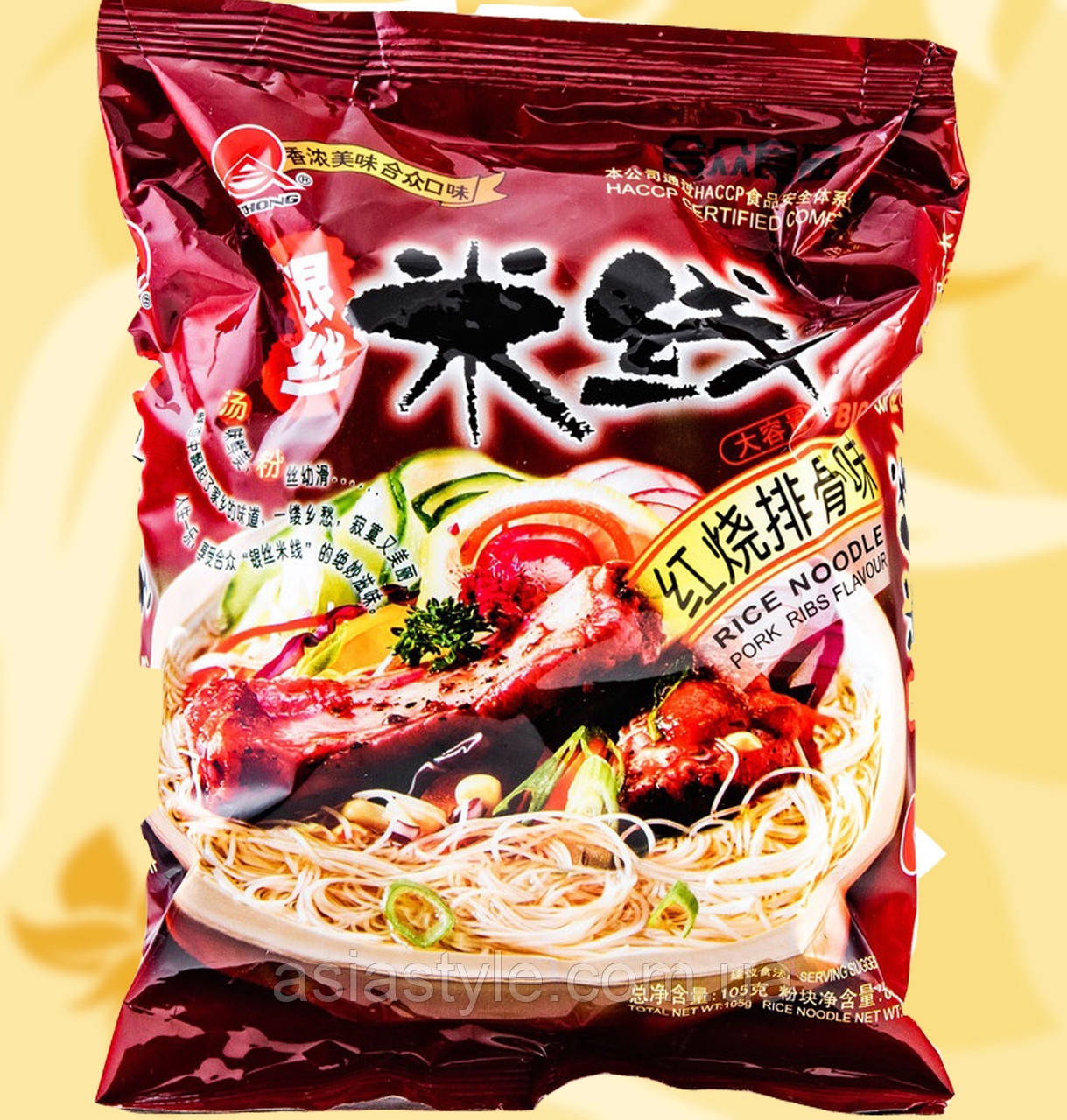 Локшина швидкого приготування, Nongshim, Рамен, Гострий, 120г, Корея, СтЮм