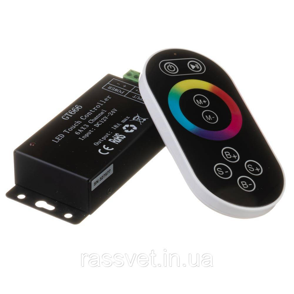 Led контроллер светодиодный черный rgb 18А/216 Вт, (8 кнопок) - фото 1 - id-p1517190114