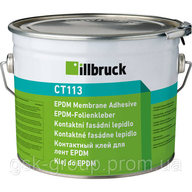 Контактный фасадный клей ILLBRUCK CT-113 для EPDM - фото 1 - id-p1517200030