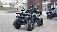 Квадроцикл Comman ATV Shark 200 Shark 200 ( 2 499$ ) Квадроцикл Comman ATV Shark 200