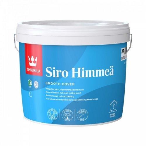 Антиблікова фарба для стель Tikkurila Siro Himmea (Тіккуріла Сіро Хімея)