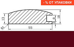 ПРОФІЛЬ МДФ AGT 1003.615 БОРДОВИЙ ГЛЯНЕЦЬ