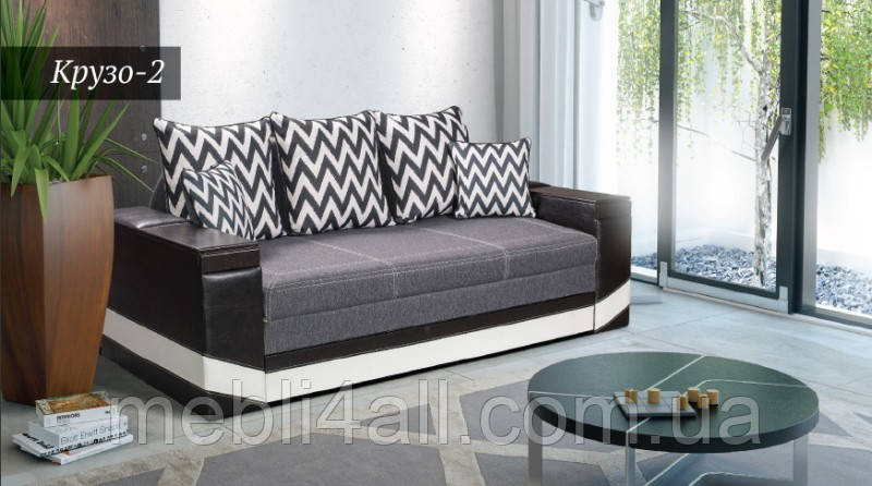 Диван Крузо-2, фото 1