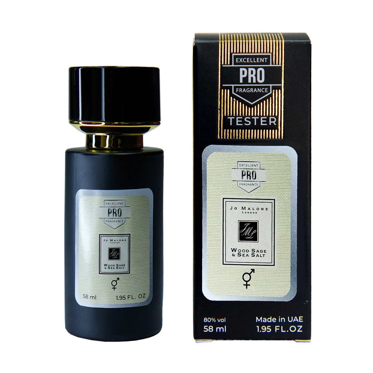Jo Malone Wood Sage & Sea Salt ТESTER PRO унісекс 58 мл