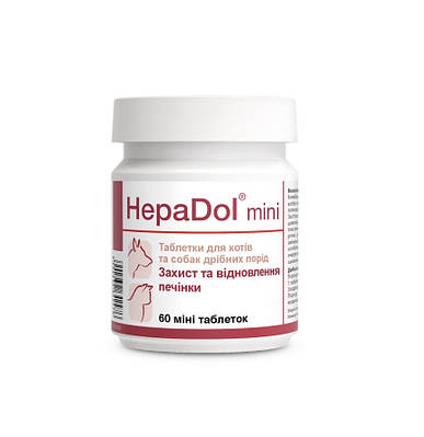 Dolfos Hepadol mini Гепадол міні 60 таб для котів і невеликих собак