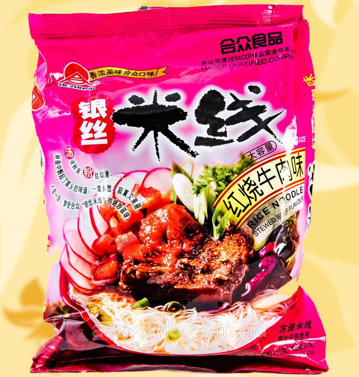 Локшина швидкого приготування, Nongshim, Рамен, Гострий, 120г, Корея, СтЮм, фото 1