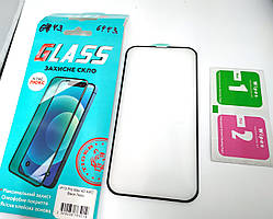 Захисне скло 4D ARC для iPhone 13 Pro Max на весь екран повний проклейка, скло на айфон 13 про макс