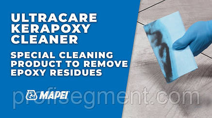 Змивка для епоксидної затирки Ultracare Kerapoxy Cleaner Spray/0.75lt - Ультракеа Керапоксі клінер Спрей/0,75л, фото 3