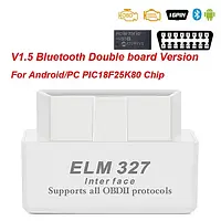 Автосканер диагностики OBD2 ELM327 Bluetooth Mini v2.1 сканер одноплатный Белый