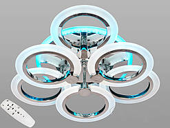 LED-люстра з димером і RGB-підсвіткою, 75W