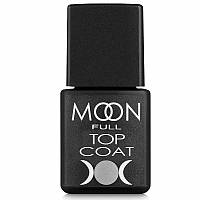 Moon Full Top Coat - топ для гель лака без липкого слоя, 8 мл.