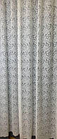 Турецкий кремовый и пудровый тюль с вышивкой в виде завитков на гипюре красивый для зала и спальни