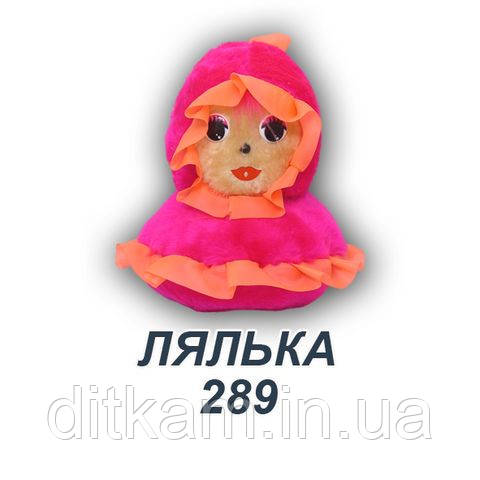 М'яка іграшка Лялька (25 см)